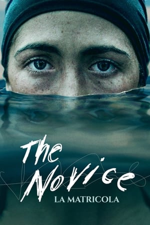 The Novice - La matricola - The Novice (2021)