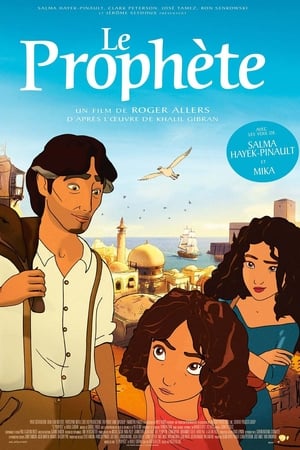 Le Prophète - The Prophet (2014)