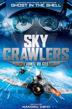 Sky Crawlers : l'Armée du Ciel - The Sky Crawlers (2008)