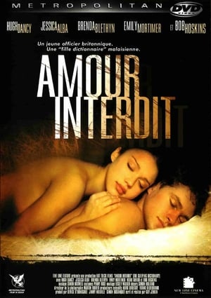 Leçons sur l'oreiller - The Sleeping Dictionary (2003)