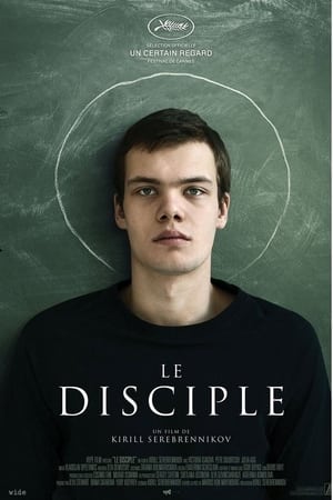 Le disciple - The Student (2016)