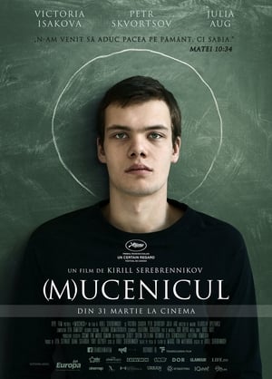 The Student (2016)