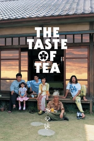 Le Goût du thé - The Taste of Tea (2004)