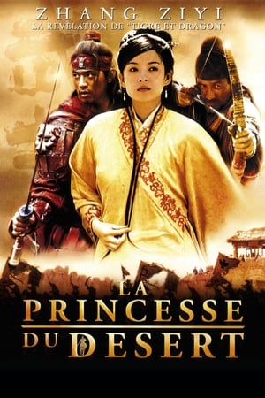 La princesse du désert - The Warrior (2001)