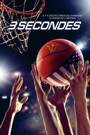 3 secondes - Three Seconds (2017)