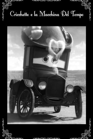 Cricchetto e la macchina del tempo - Time Travel Mater (2012)