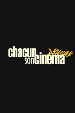 Chacun son cinéma - Chacun son cinema ou Ce petit coup au coeur quand la lumiere s'eteint et que le film commence (2007)