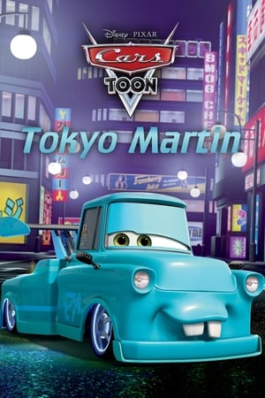 Tokyo Martin - Tokyo Mater (2008)