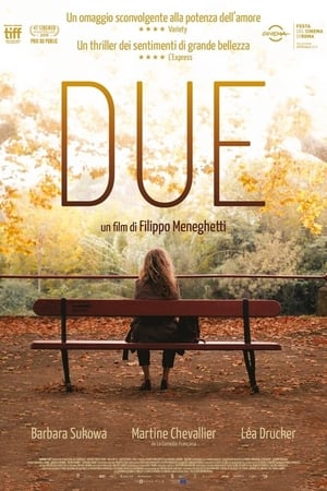Due - Two of Us (2020)