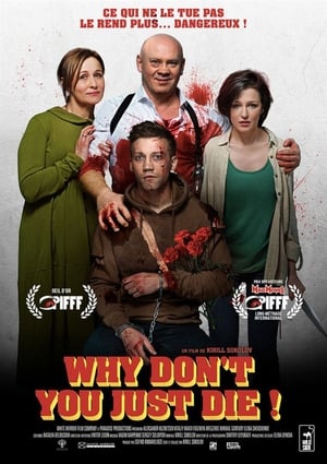 Why Don't You Just Die - Why Don't You Just Die! (2018)