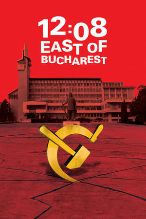 12h08 à l'est de Bucarest - 12:08 East of Bucharest (2006)