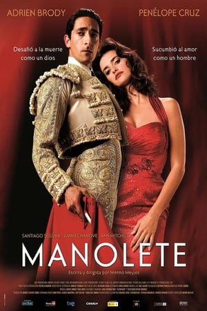 Manolete (2008)