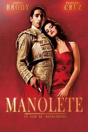 A Matador's Mistress (2008)