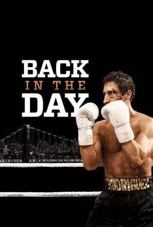 Le combat final - Back in the Day (2016)