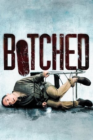Terreur au 13ème étage - Botched (2007)