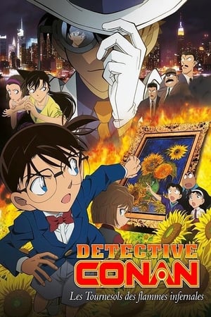 Détective Conan : Les tournesols des flammes infernales - Detective Conan: Sunflowers of Inferno (2015)