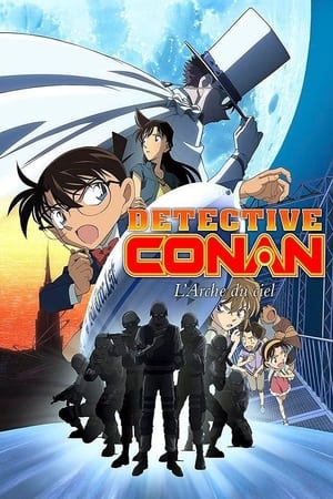 Détective Conan : L'Arche du Ciel - Detective Conan: The Lost Ship in the Sky (2010)