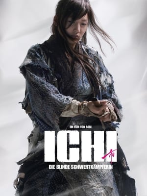 Ichi, la femme samouraï - ICHI (2008)
