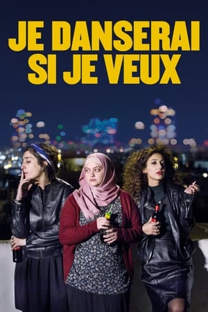 Je danserai si je veux - In Between (2016)