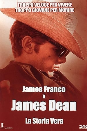 James Dean - La storia vera - James Dean (2001)