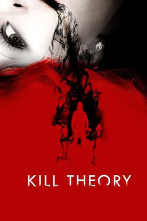 Killers - Kill Theory (2009)