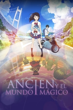 Ancien y el mundo mágico - Napping Princess (2017)