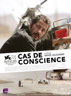 Cas de conscience - No Date, No Signature (2017)