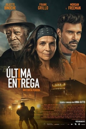 Última entrega - Paradise Highway (2022)