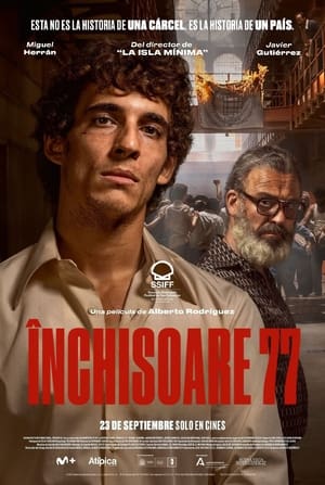 Prison 77 (2022)