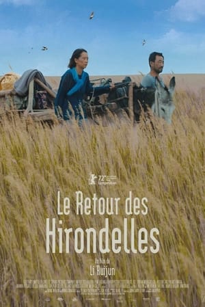 Le Retour des Hirondelles - Return to Dust (2022)