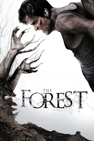 The Forest - The Barrens (2012)