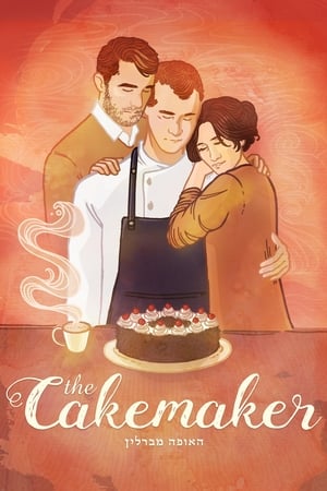 Cofetarul - The Cakemaker (2017)