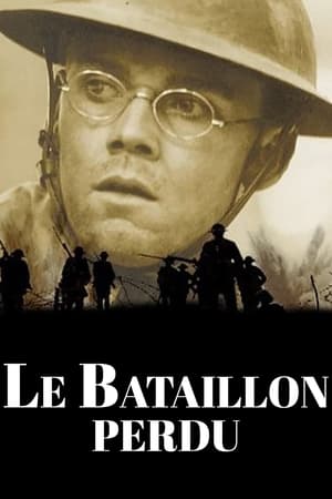 Le Bataillon Perdu - The Lost Battalion (2001)