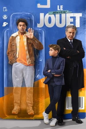 Le Nouveau Jouet (2022)