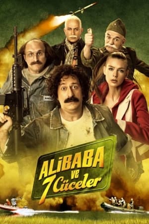 Ali Baba et les 7 nains - Ali Baba and the 7 Dwarfs (2015)
