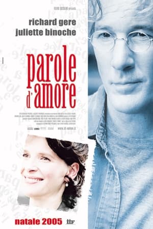 Parole d'amore - Bee Season (2005)