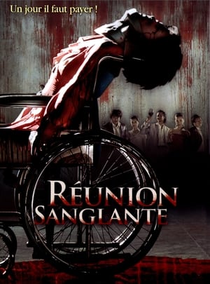 Réunion sanglante - Bloody Reunion (2006)
