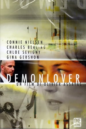 Demonlover (2002)