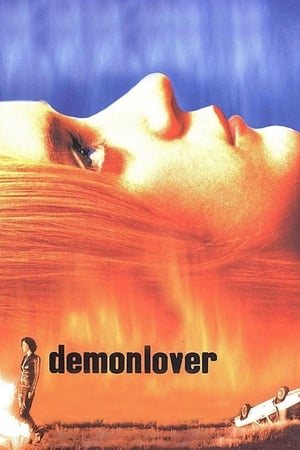 L'amant diabolique - Demonlover (2002)