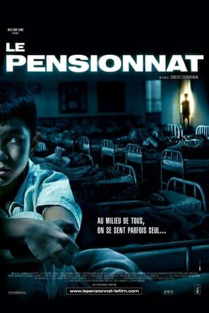 Le Pensionnat - Dorm (2006)