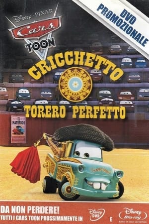 Cricchetto torero perfetto - El Materdor (2008)