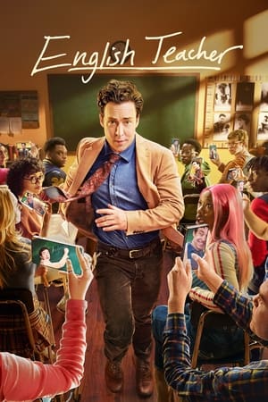 English Teacher (2024)