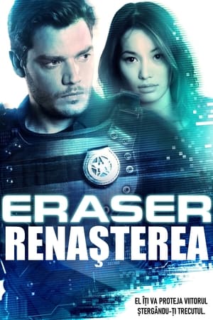 Ștergătorul: Renașterea - Eraser: Reborn (2022)