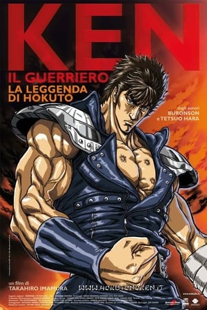Ken il guerriero - La leggenda di Hokuto - Fist of the North Star: The Legend of the True Savior: Legend of Raoh-Chapter of Death in Love (2006)