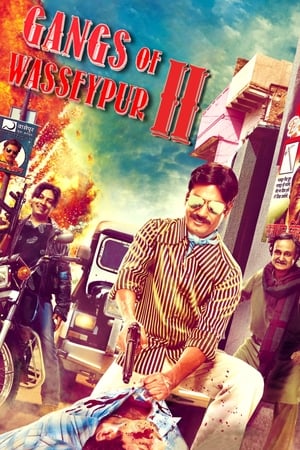 Gangs of Wasseypur. Parte 2 - Gangs of Wasseypur - Part 2 (2012)