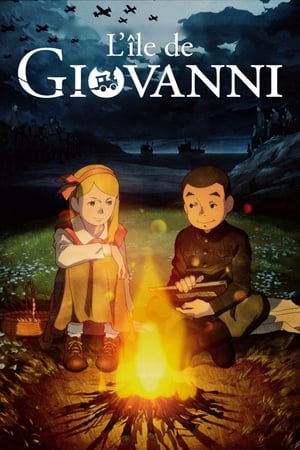 L'île de Giovanni - Giovanni's Island (2014)