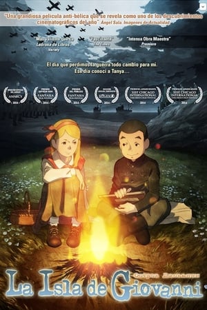 La isla de Giovanni - Giovanni's Island (2014)