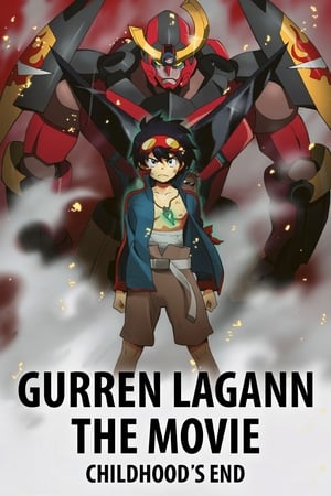 Gurren Lagann the Movie –Childhood's End– - Gurren Lagann the Movie: Childhood's End (2008)
