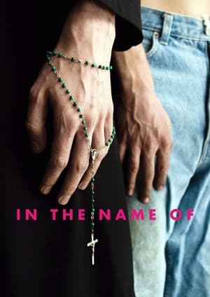 Aime et fais ce que tu veux - In the Name of... (2013)