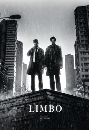 Limbo (2021)